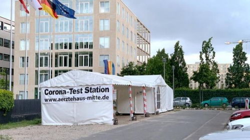 新民社會 新民頭條 新 為民分憂 與民同樂