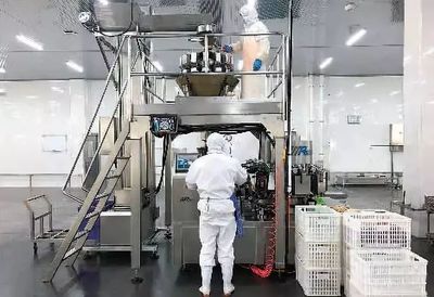 【企業(yè)Show】連天下品牌入會企業(yè):江蘇海福特海洋科技股份