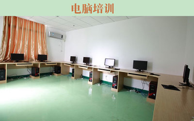 網站建設與計算機網絡工程培訓 費用與課程解析