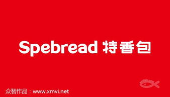十年磨一劍 品牌升級、企業形象與產品包裝設計的藝術創作